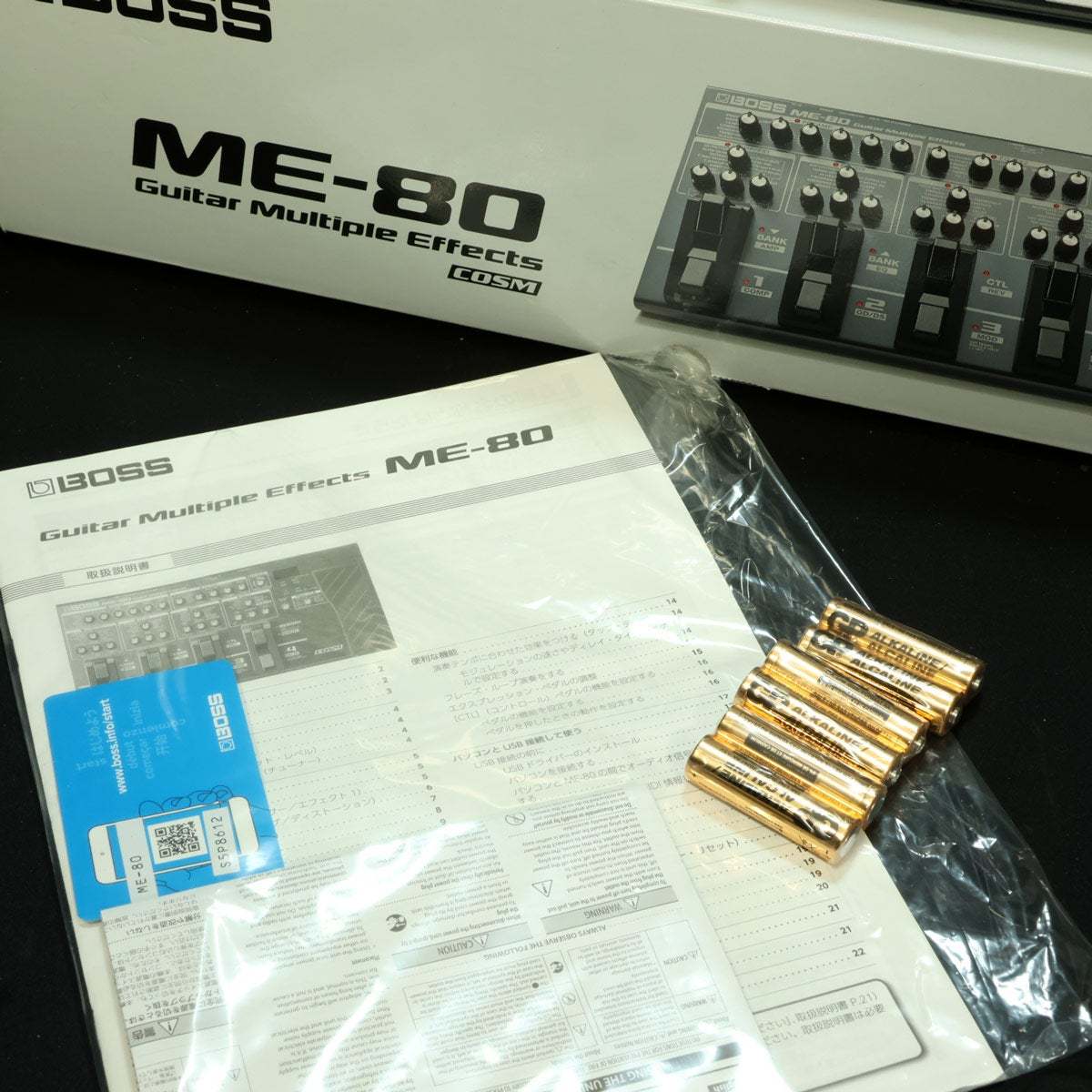 BOSS ME-80 Guitar Multiple Effect マルチエフェクター 【福岡店