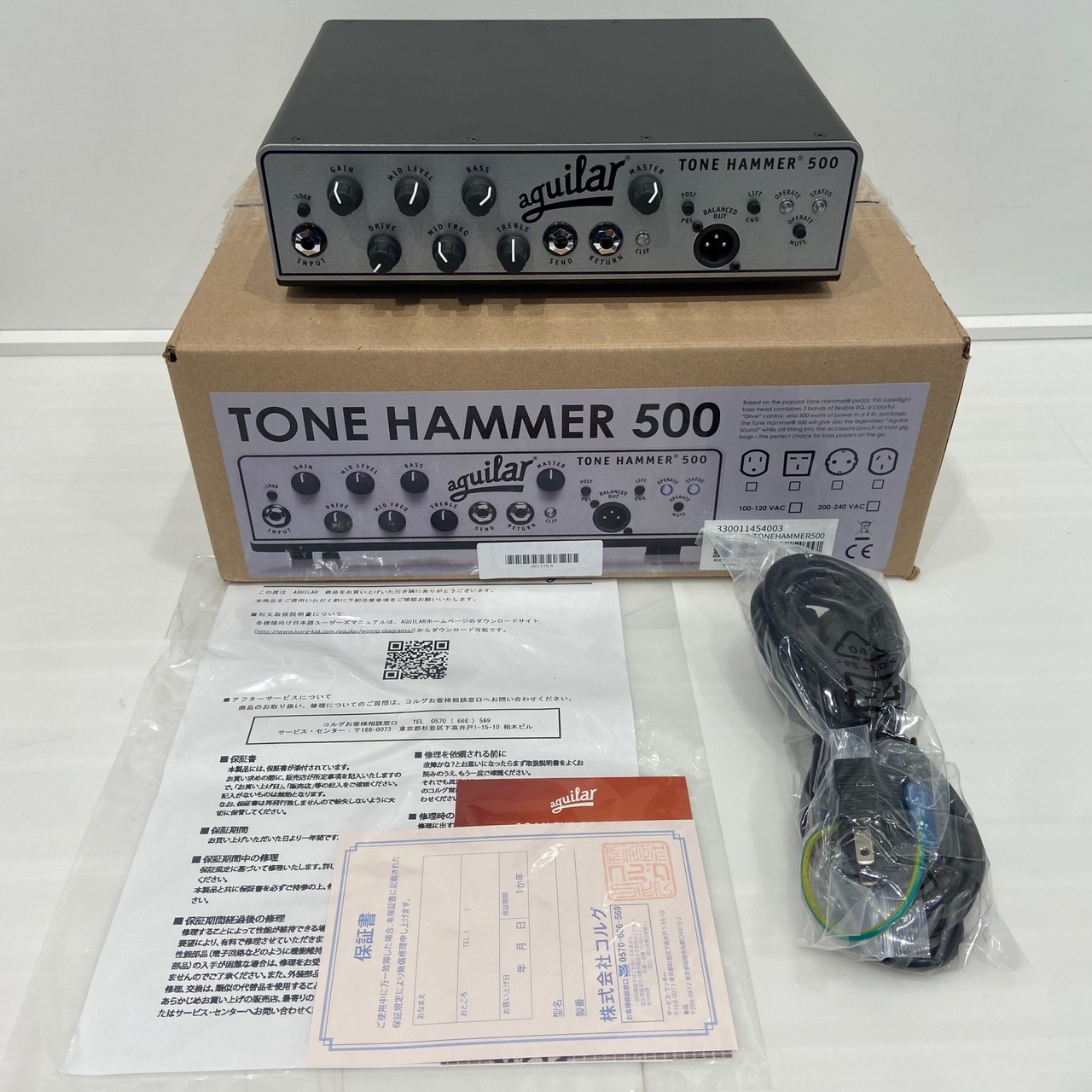aguilar Tone Hammer 500 ベースアンプヘッド 専用キャリーバッグ付属