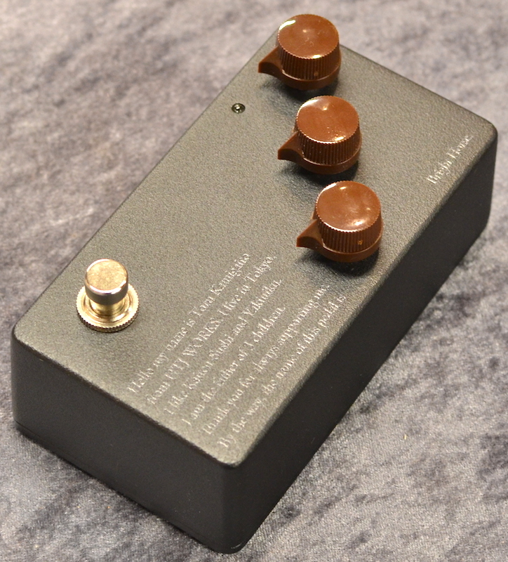 HTJ-WORKS Bright Horse Over Drive Black #581 【KTR/ケンタ系OD