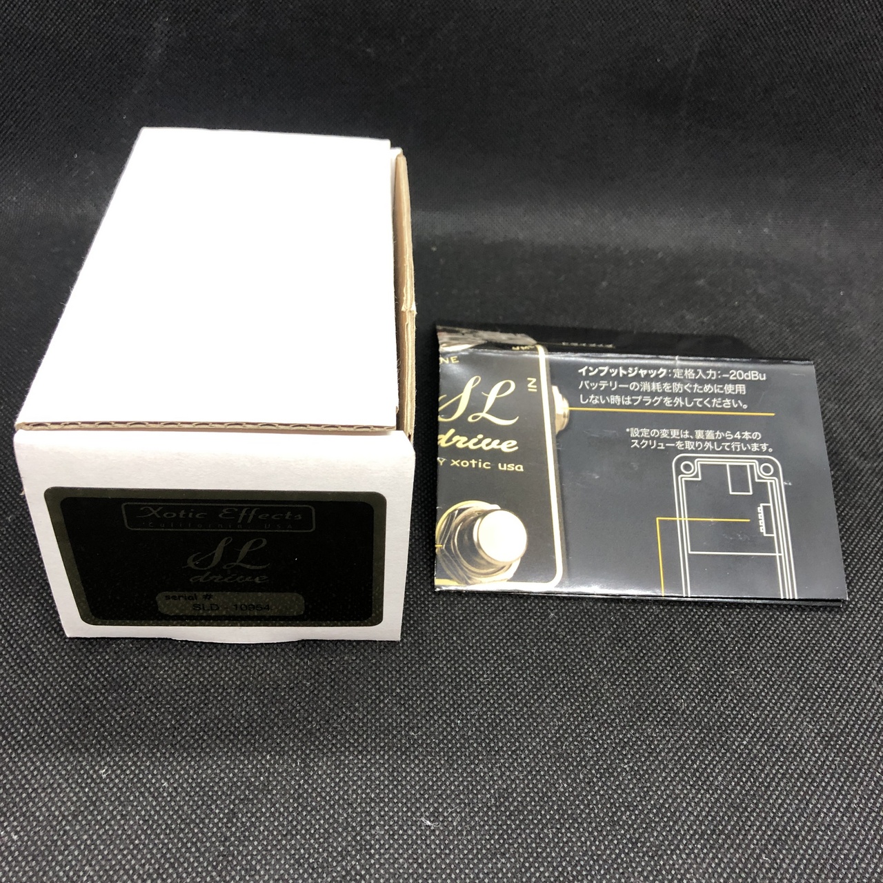 Xotic SL Drive（中古/送料無料）【楽器検索デジマート】