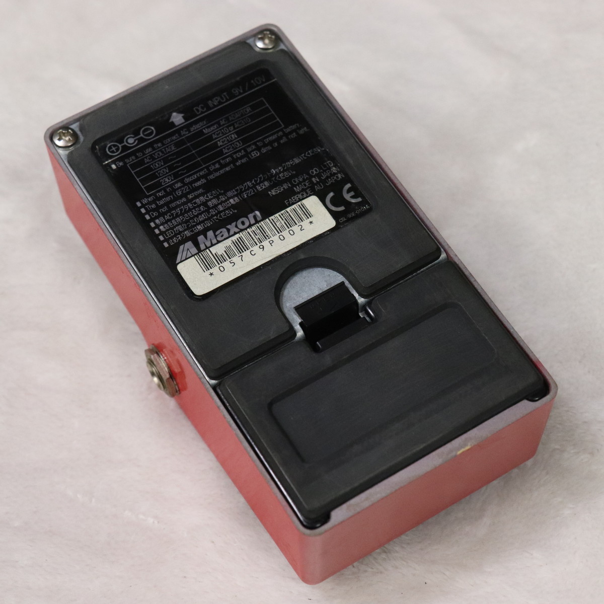 Maxon CP9Pro+ Compressor/Limiter 【梅田店】（中古）【楽器検索