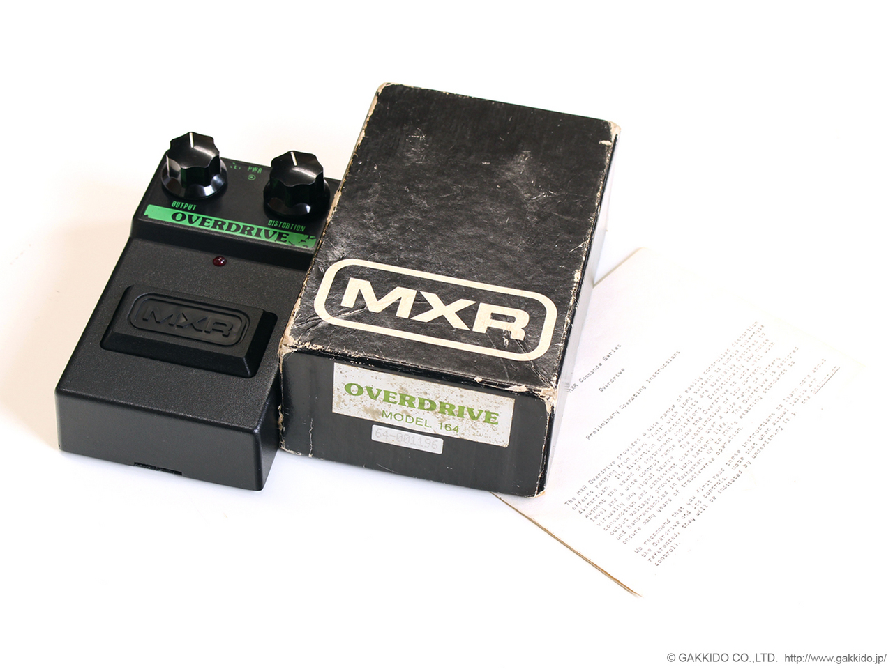 MXR M-164 Commande Overdrive ディストーション MXR M-164 Overdrive Distortion Commande Series Rare Vintage