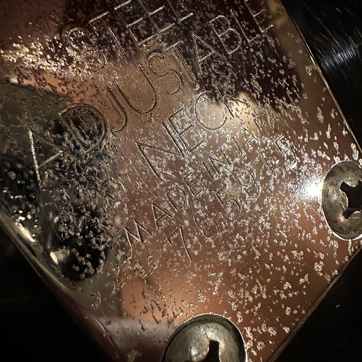 Frister Vintage Les Paul Type マツモク製 1970年代 Electric