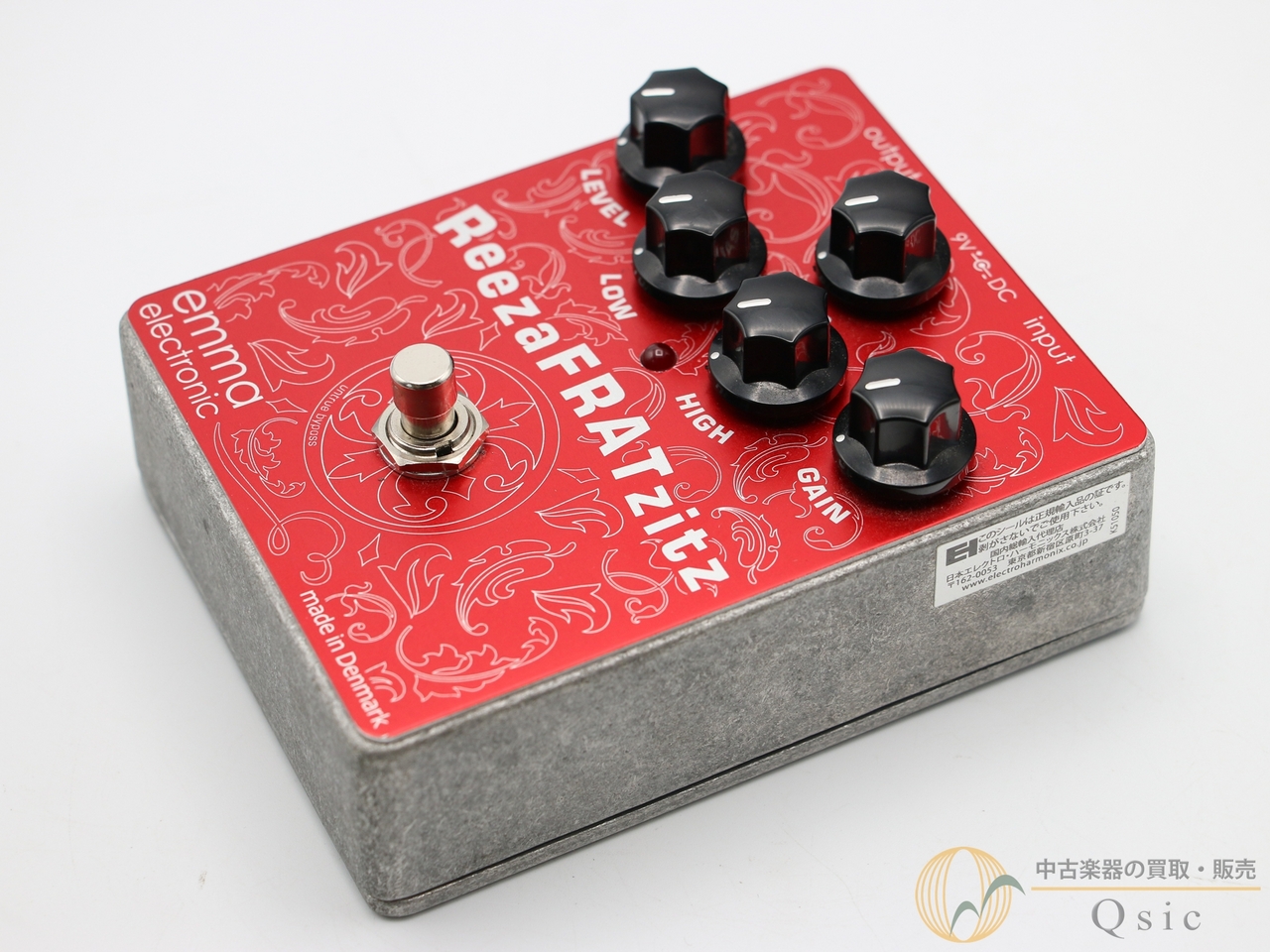 EMMA electronic Reeza FRATzitz II [TMW65]【阿倍野店在庫】（中古