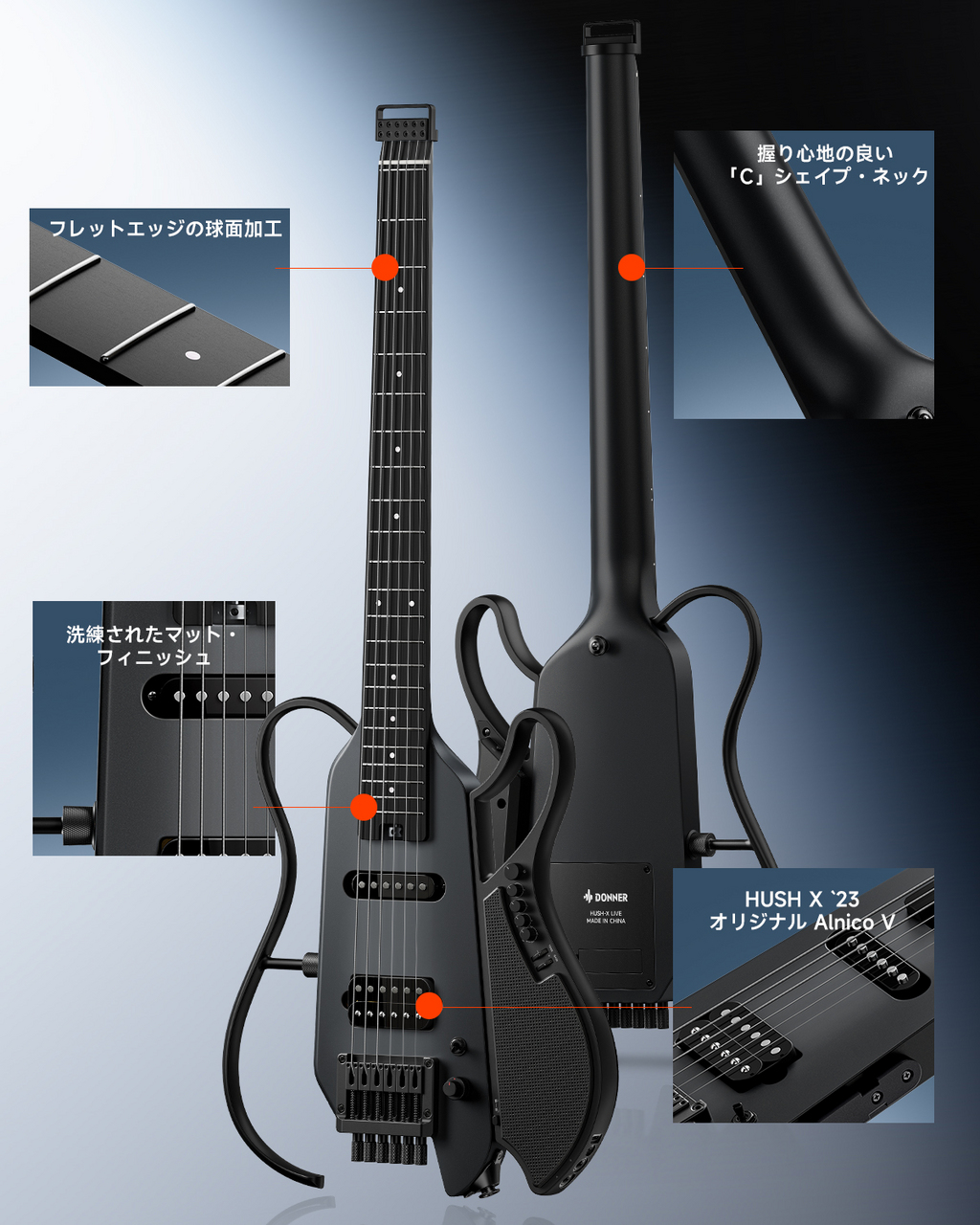 DONNER HUSH-X LIVE Black アンプ内蔵 エレキギター アンプモデリング