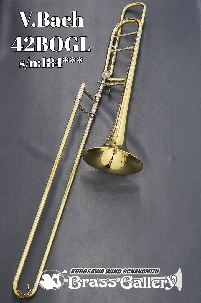 Bach 42BOGL【中古】【テナーバストロンボーン】【バック】【s/n:184  