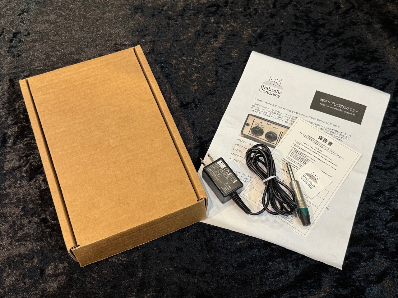 FMR Audio RNC1773 with Hi-Z Input 