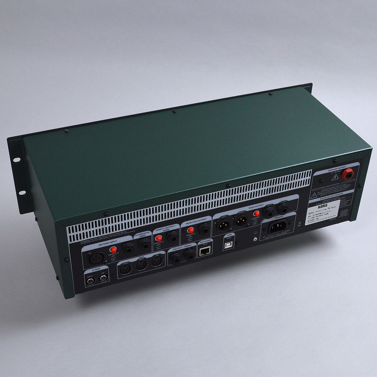 Kemper Profiling PowerRack ギター・ベース兼用アンプ（新品特価/送料