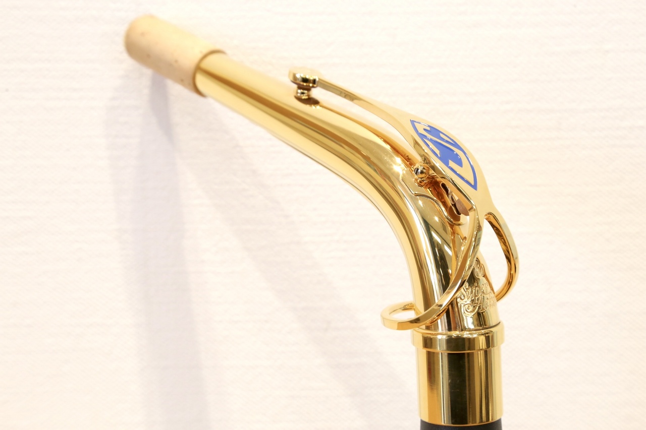 SELMER　アルトサックス　ネック　SA80 SERIES2 H. Selmer 【即納可能!】SA80 SERIEⅡ Neck Alto GP セルマー シリーズ