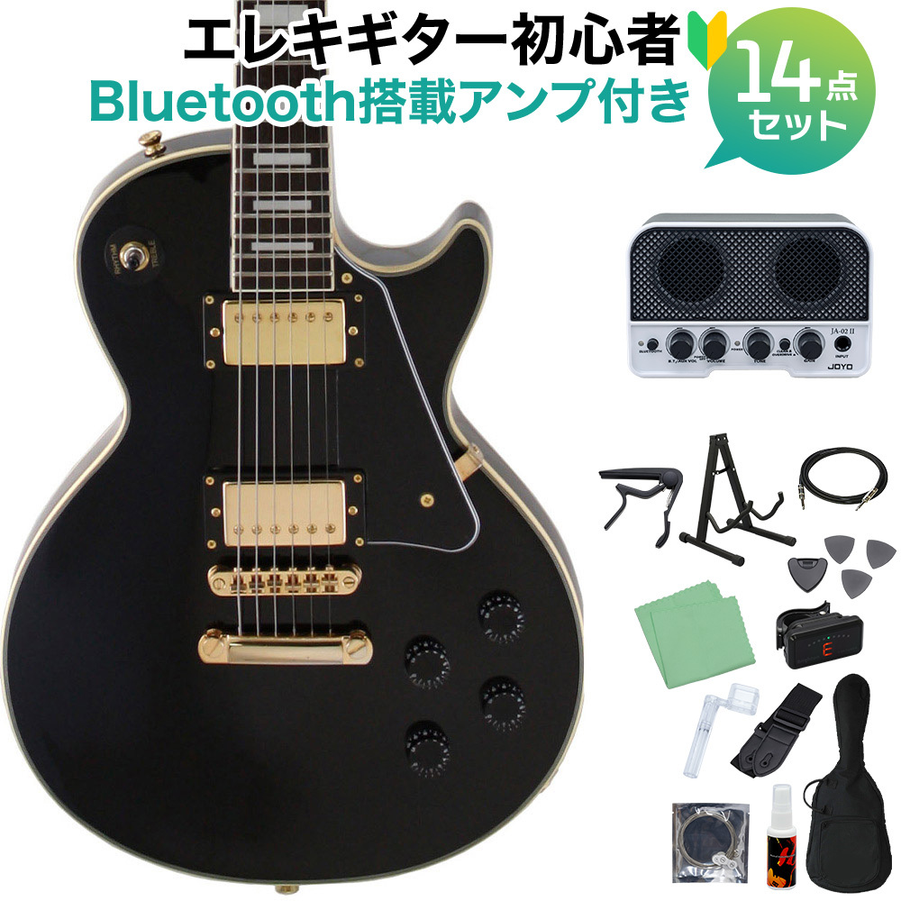 週末値下げ　Blitz BY Aria Pro Ⅱ　BSG-61 極上美品！ 中古】Blitz by Aria Pro II BSG-61 Wine Red SGタイプ スモールガード