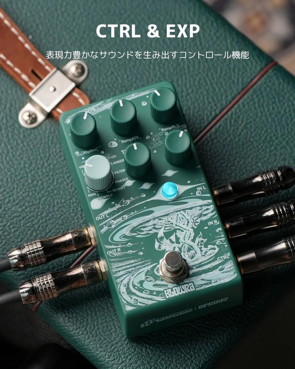 KLOWRA 【正規代理店】Klowra Sprout Modulation モジュレーション
