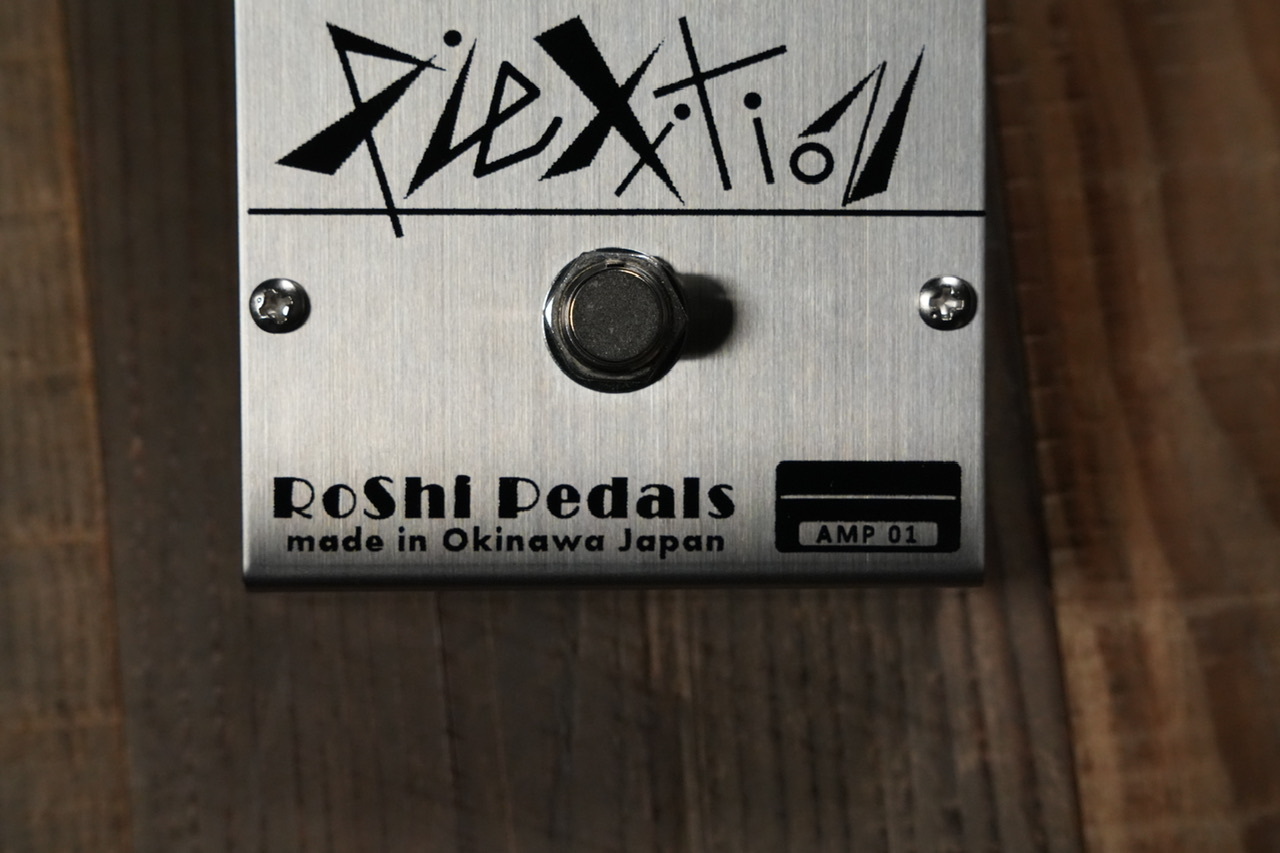 RoShi Pedals Plexition【在庫有り】（新品/送料無料）【楽器検索