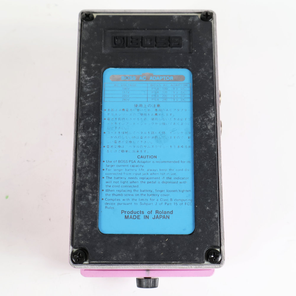 BOSS 【中古】 ディメンション コーラス エフェクター BOSS DC-3