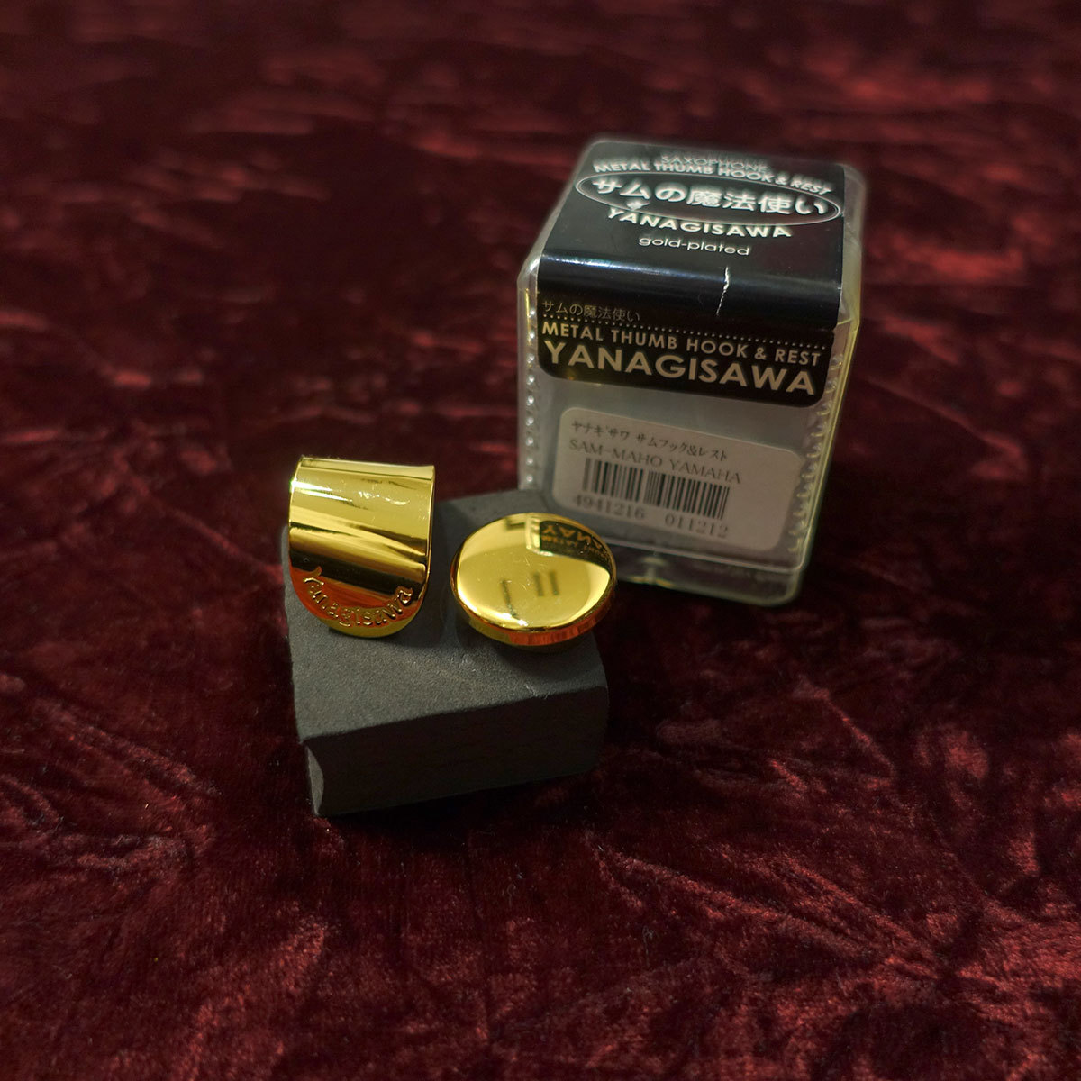 YANAGISAWA サムの魔法使い YAMAHA用（新品）【楽器検索デジマート】