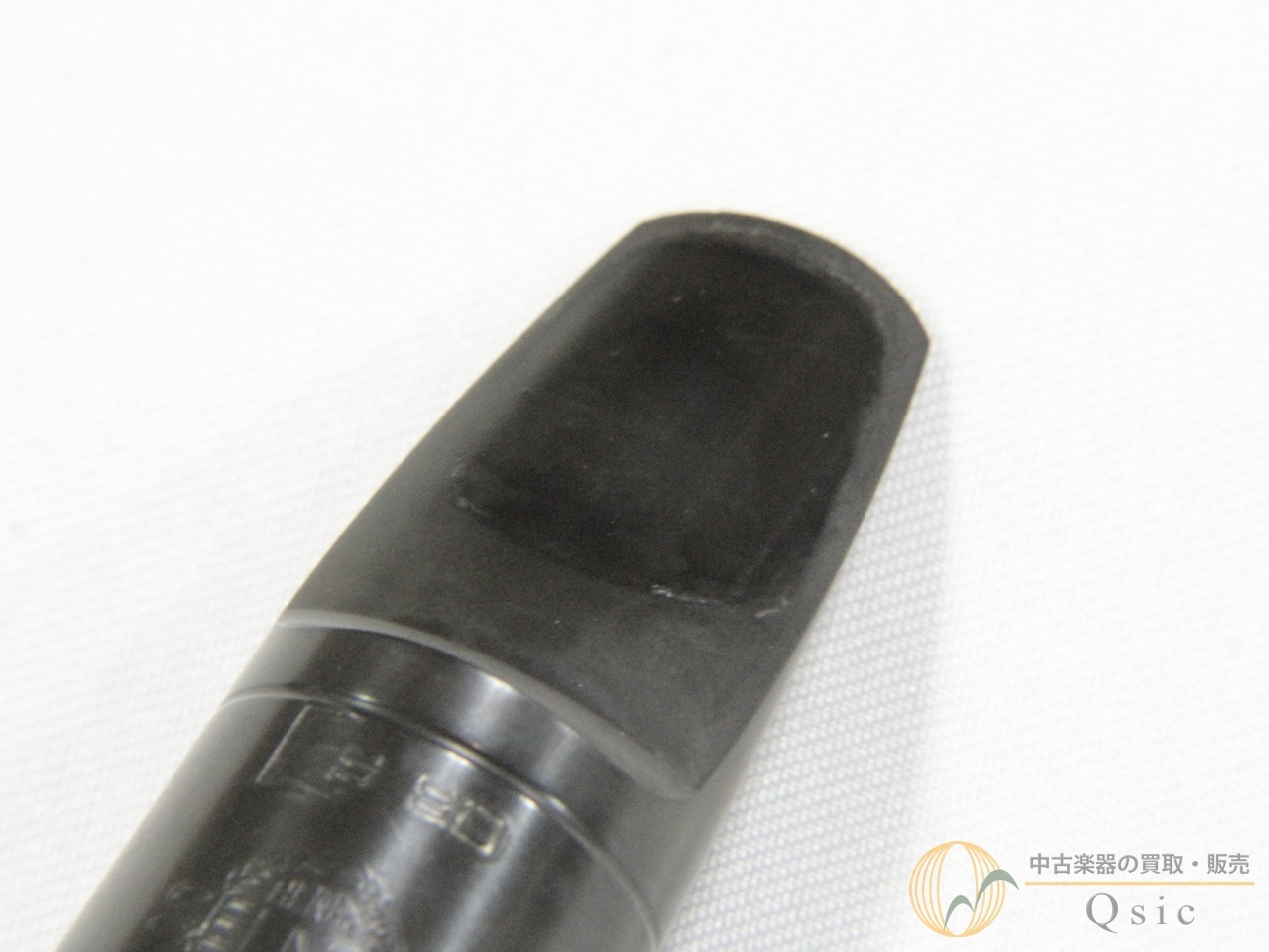 H. Selmer S80 C☆ アルトサックス用マウスピース [NMR83]【神戸店在庫