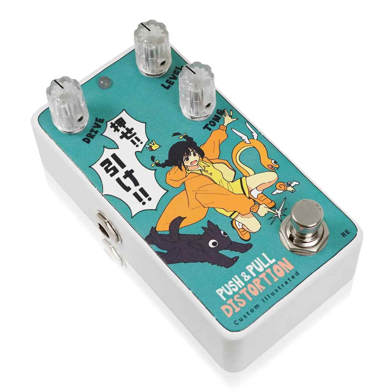 ビンテージ1970年代生産 BDS-1 ディストーションペダル BOSS_DS-1_main-thumb-250xauto-