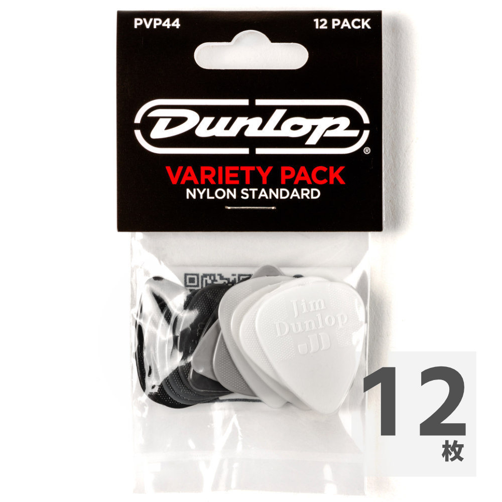 プロタンディム 新品 30粒 5本セット Jim Dunlop ジムダンロップ NYLON STANDARD PICK VARIETY PACK 12枚