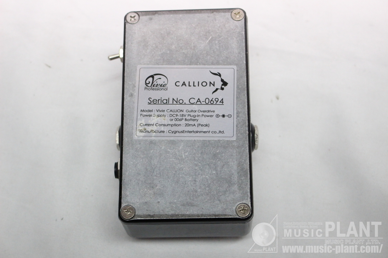 Vivie CALLION（中古/送料無料）【楽器検索デジマート】