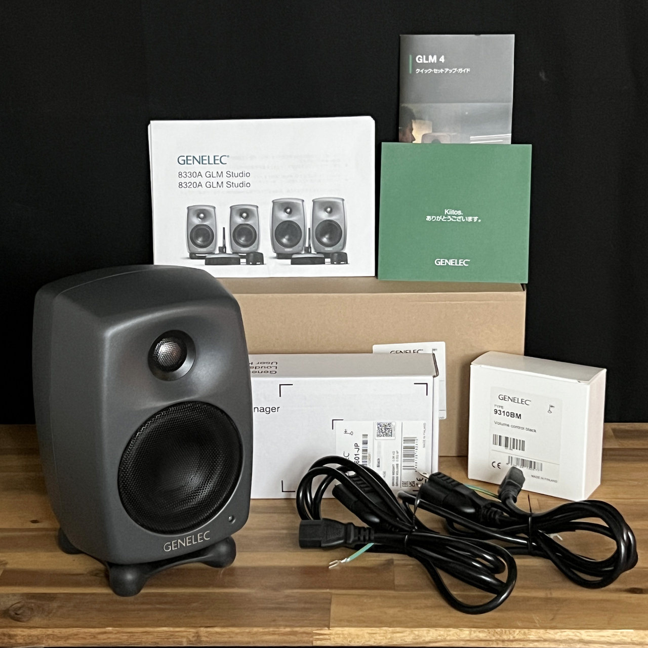 GENELEC 8320A GLM Studio（中古）【楽器検索デジマート】