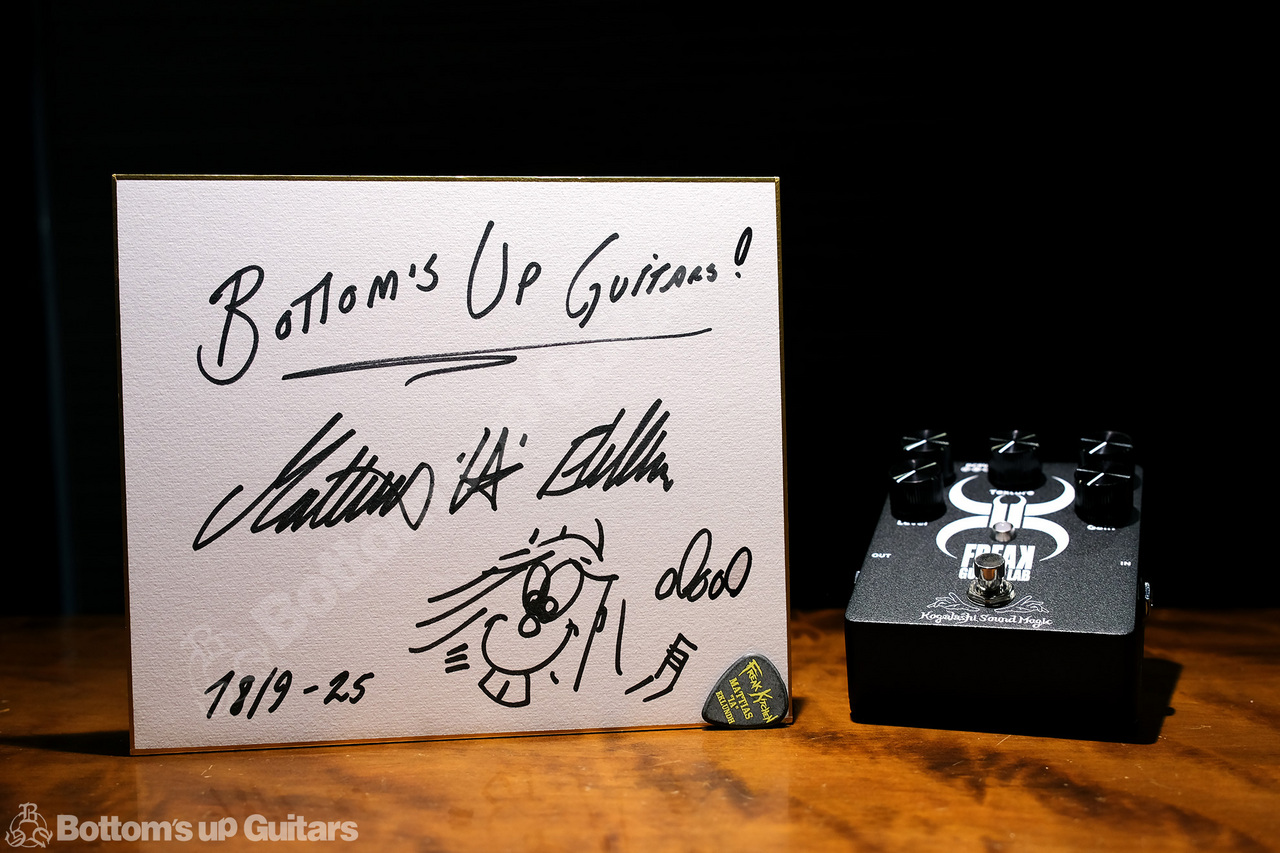 メダルコレクション 音楽モチーフ MTM992-01（音楽） – メタモルフォーゼ