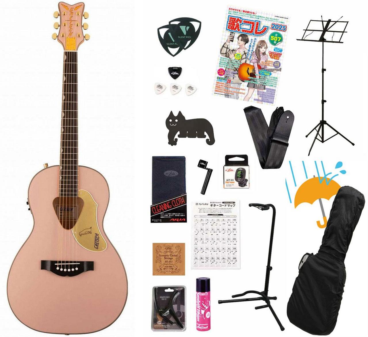 Gretsch G5021E Rancher Penguin Parlor Acoustic/Electric