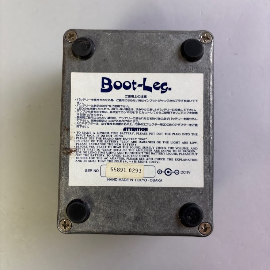 Boot-Leg SPIRAL SPL-1.0（中古/送料無料）【楽器検索デジマート】