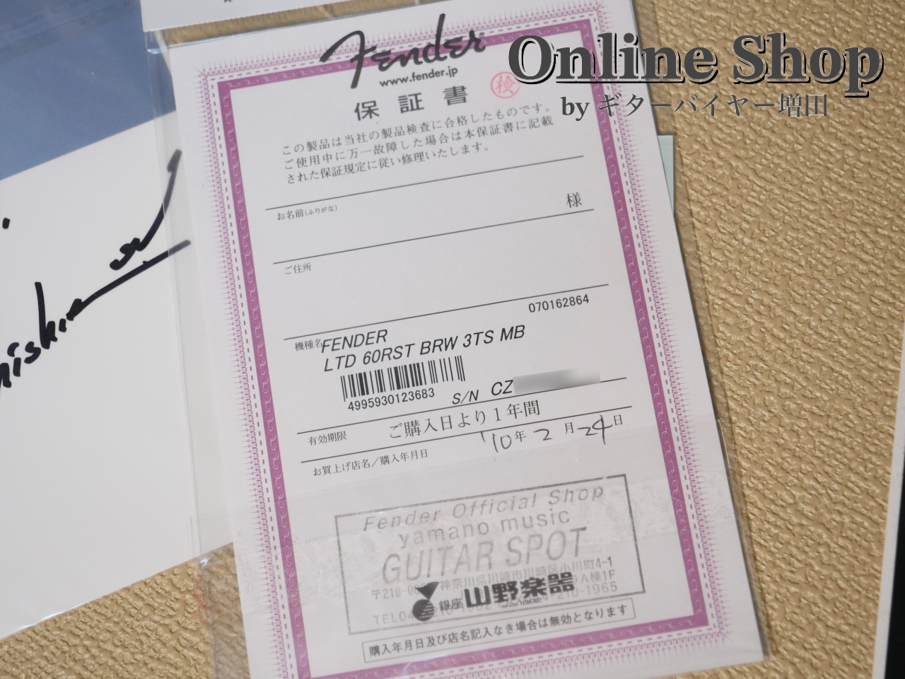 fender custom shop 1960 Strat 保証書有り fender custom shop 1960 Strat 保証書有り