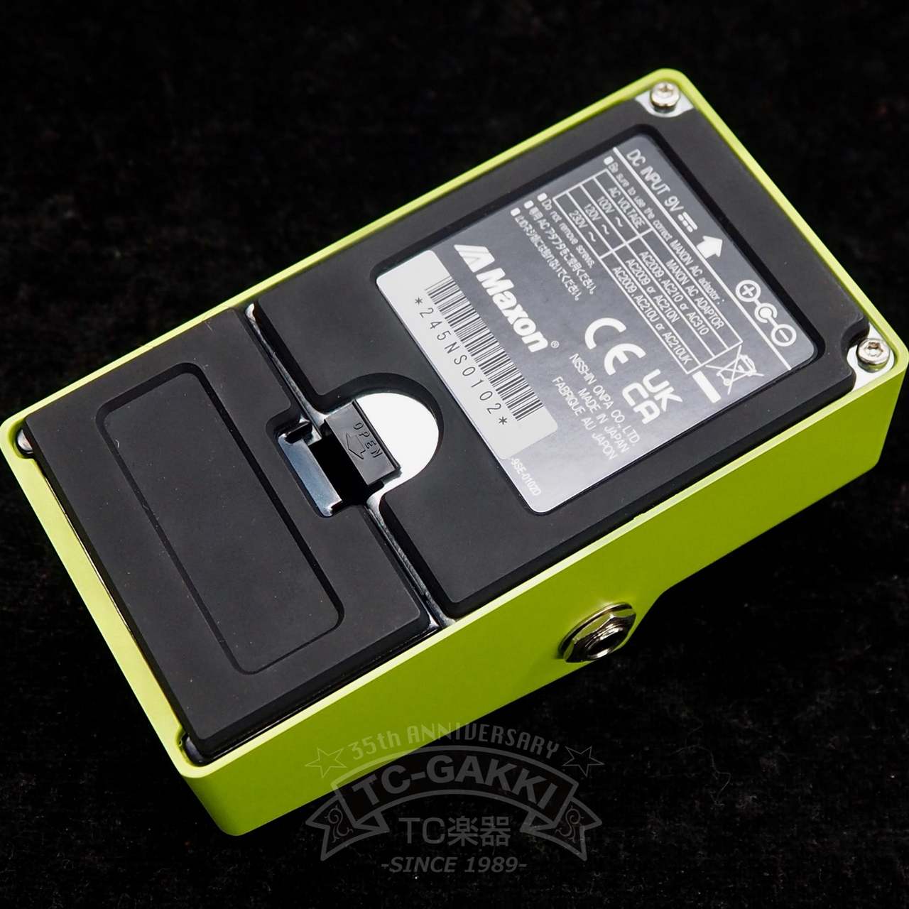 Amazon | MAXON Maxon ギターエフェクター Sonic Distortion SD9