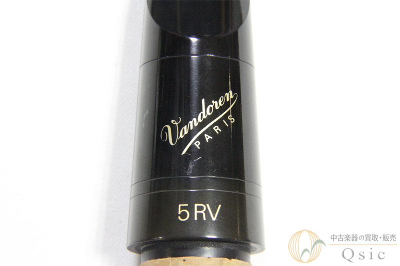 良品⭐︎Vandoren 5RV B♭クラリネット マウスピース B♭クラリネットマウスピース バンドレン 5RV 選定品