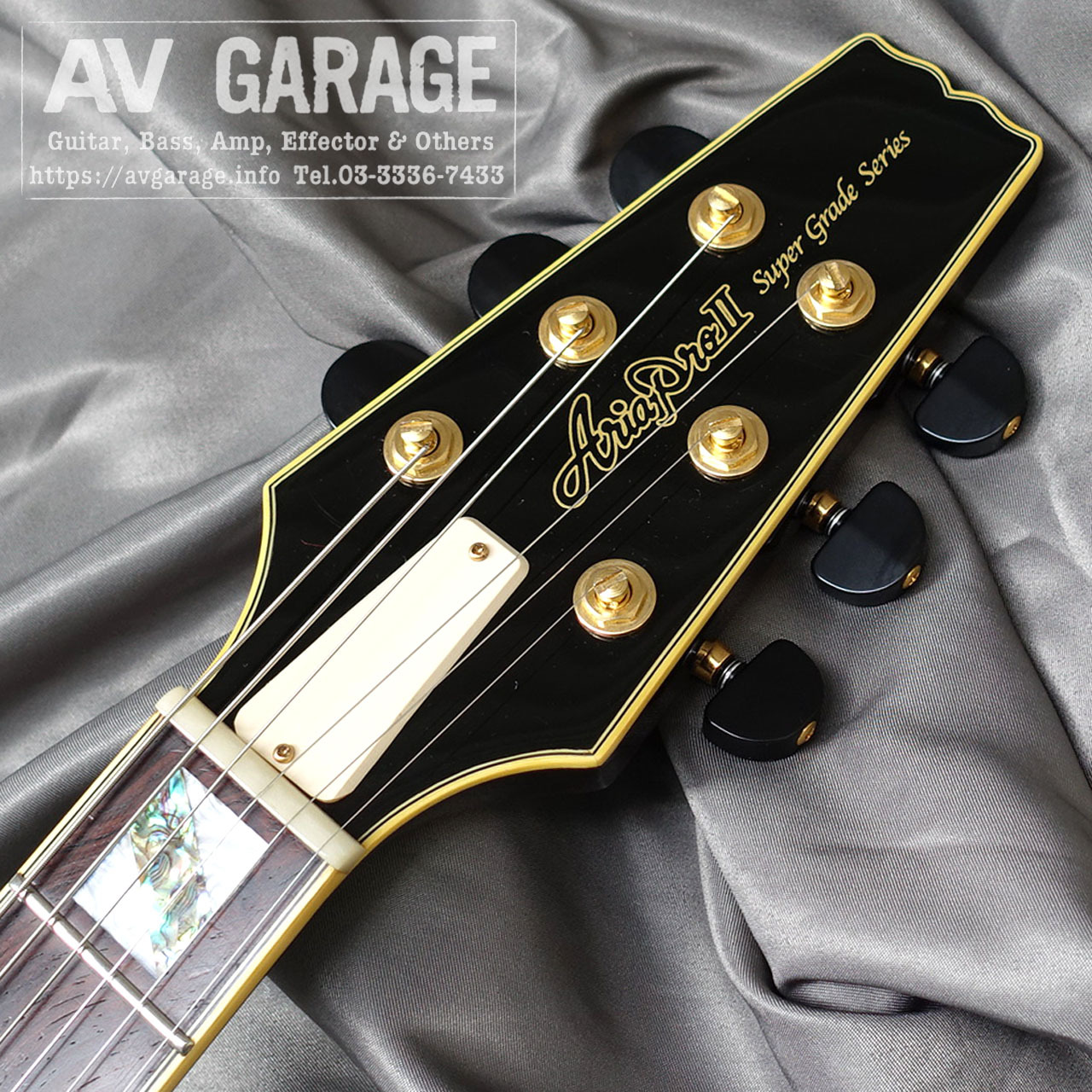 Aria Pro II PE-Inspire Super Grade Series（中古）【楽器検索