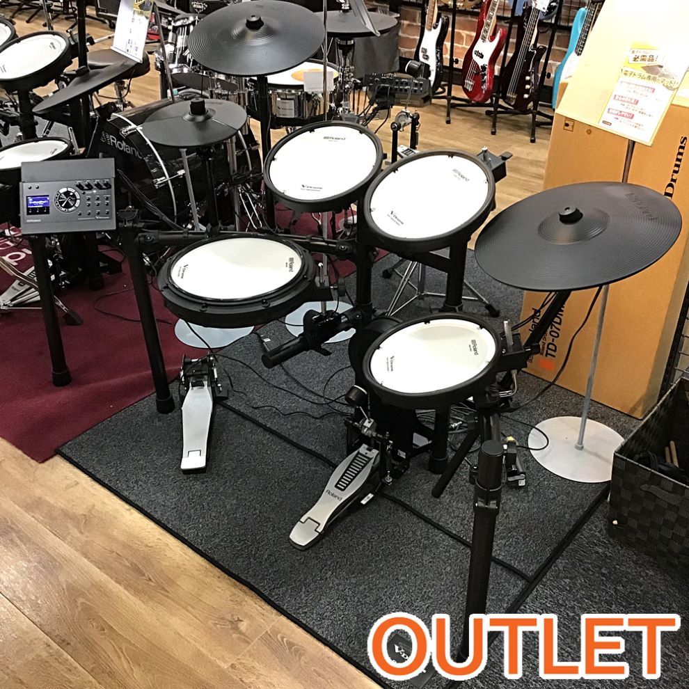Roland 電子ドラム TD-17KV-S ローランド V-Drums 公式通販
