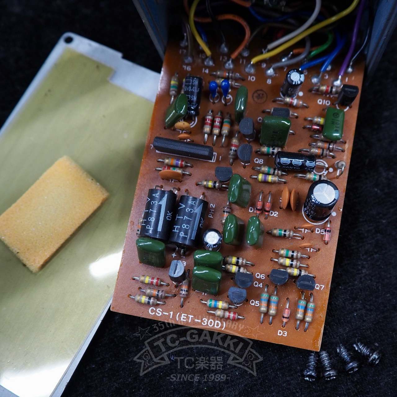 BOSS CS-1 Compression Sustainer (JAPAN)（ビンテージ）【楽器検索