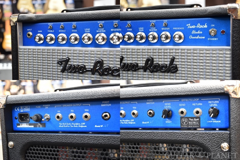 TWO ROCK The Studio Overdrive Head & 112 Small Cabinet Set -Custom