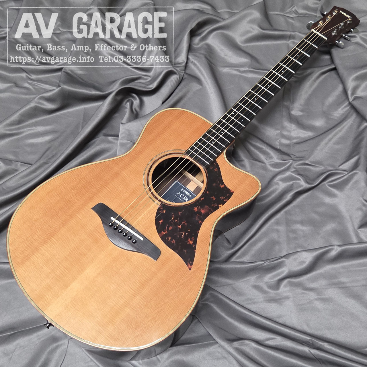 『ヒラリー家庭菜園』 YAMAHA AC3R ARE 中古 YAMAHA AC3R ARE 2019年製（中古）【楽器検索デジマート】