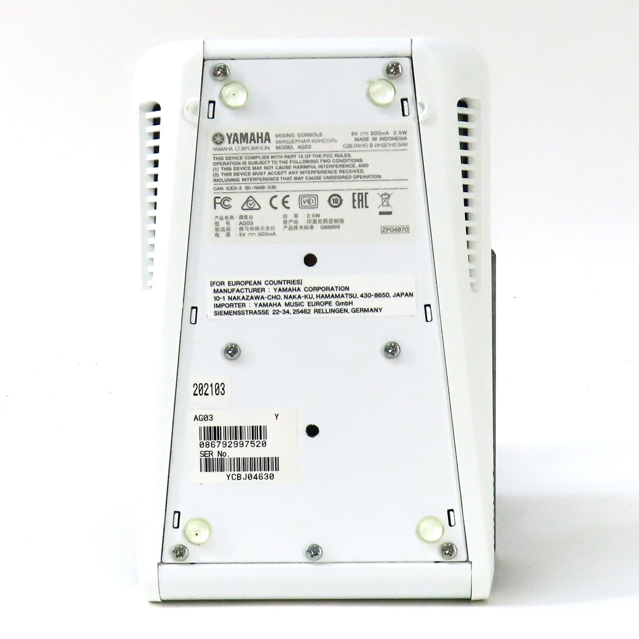 YAMAHA WEBキャスティングミキサー AG03mk2 (Lightning端子搭載