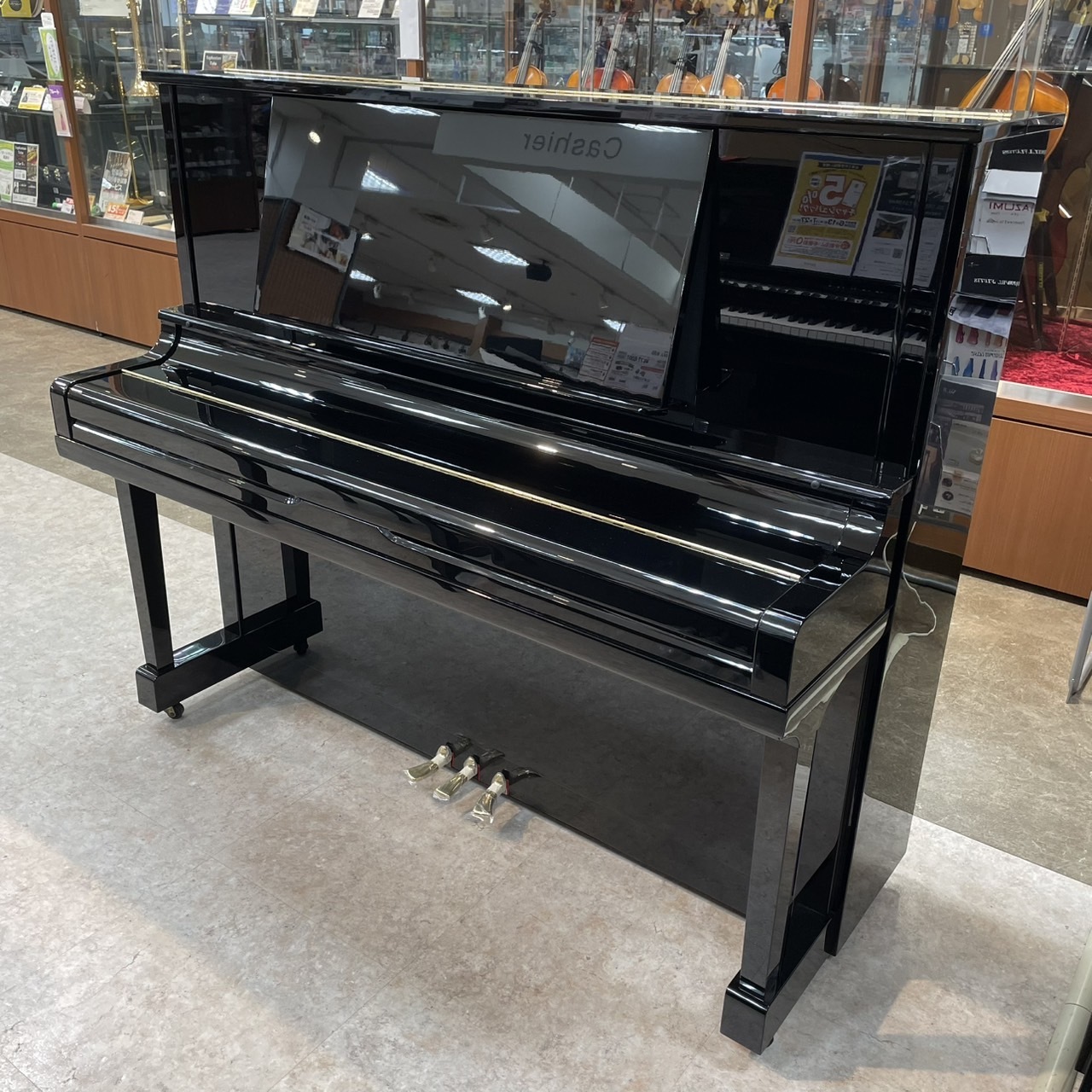 ヤマハ中古アップライトピアノ　UX30BL (1989年製造） ヤマハ中古アップライトピアノ UX30BL (1989年製造）