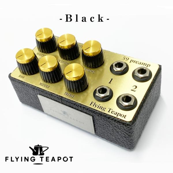 FLYING TEAPOT　59 preamp　後期基板タイプ FLYING TEAPOT 59 preamp 後期基板タイプ