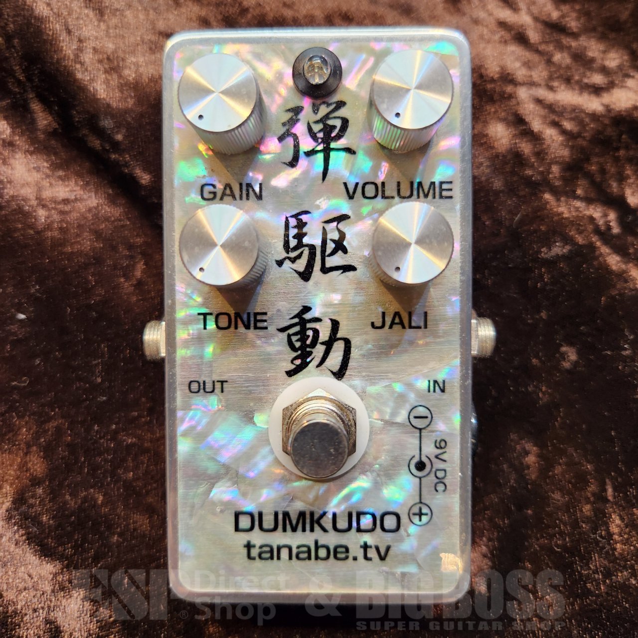 tanabe.tv 弾駆動⁻DUMKUDOU⁻（中古/送料無料）【楽器検索デジマート】