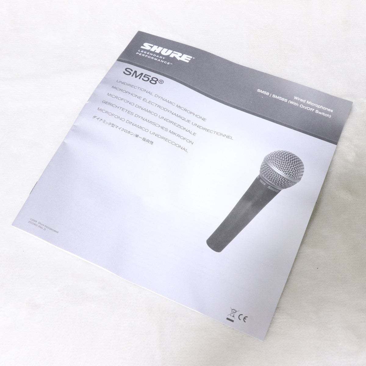Shure SM58-LCE 【梅田店】（中古）【楽器検索デジマート】