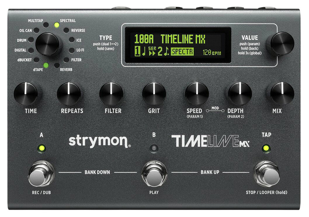 strymon TimeLine MX タイムライン・エムエックス ディレイ ストライ