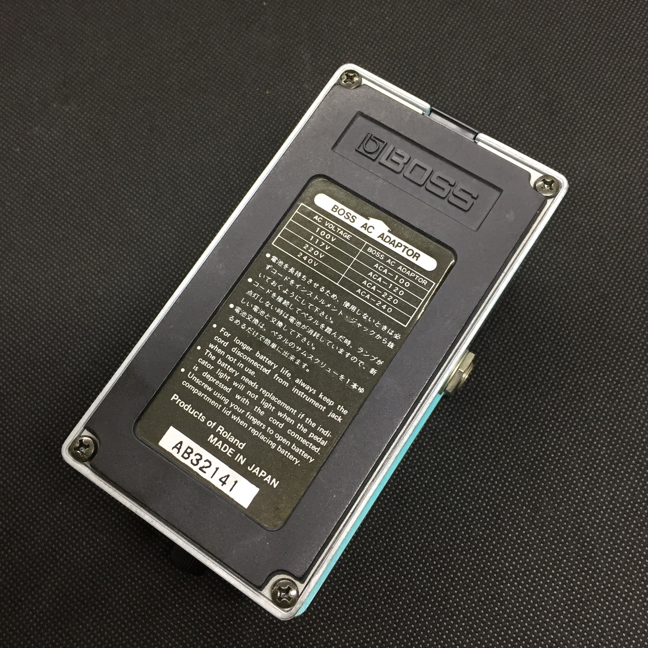 BOSS LM-2 リミッター　日本製 BOSS LM-2 Limiter リミッター買取りました。デジマートにて