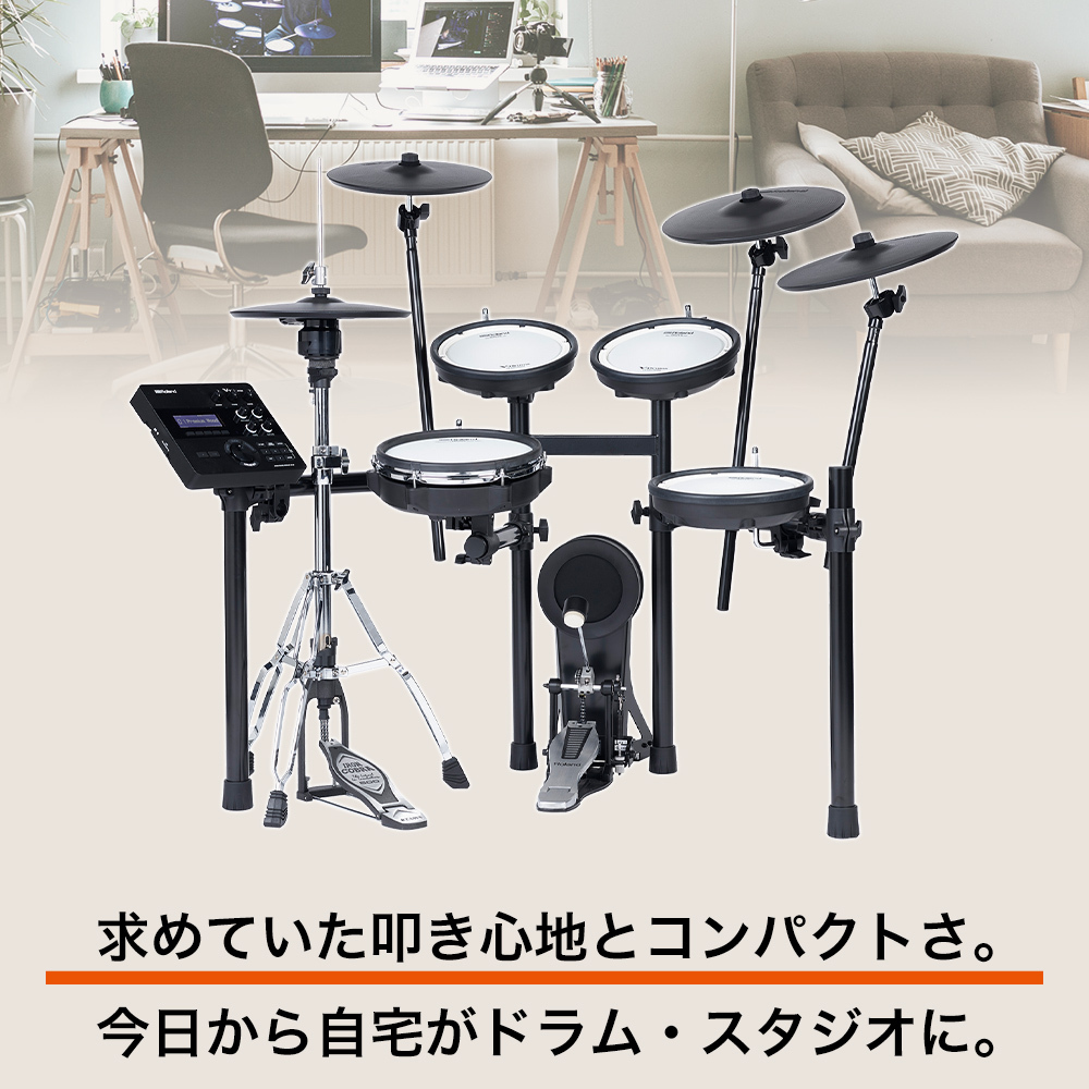 Roland (ローランド)TD-27SC-S 電子ドラム セット 【ローランド V-Drum 