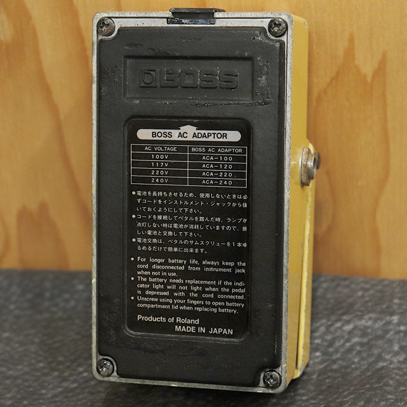 BOSS Over Drive OD-1 #120300 ビンテージ　ギブソン Vintage Boss Over Drive OD-1 - YouTube