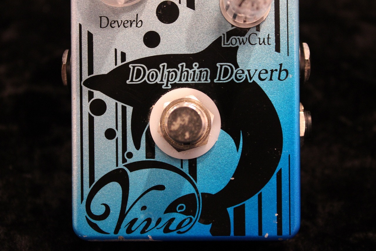 Vivie Dolphin Deverb V2.1 【ディレイ/リバーブ】【生産終了品】【箱 