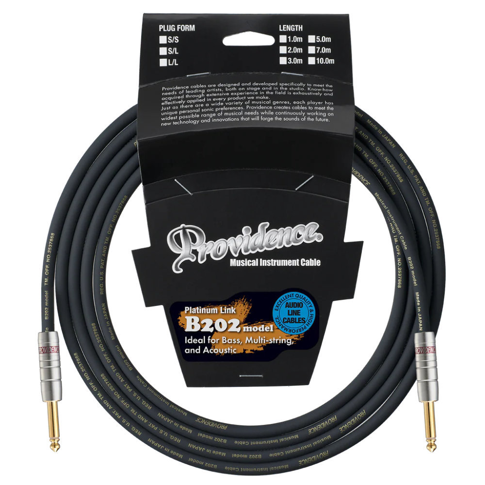 Providence プロビデンス B202 2m SS EF ギターシールド ギターケーブル（新品/送料無料）【楽器検索デジマート】