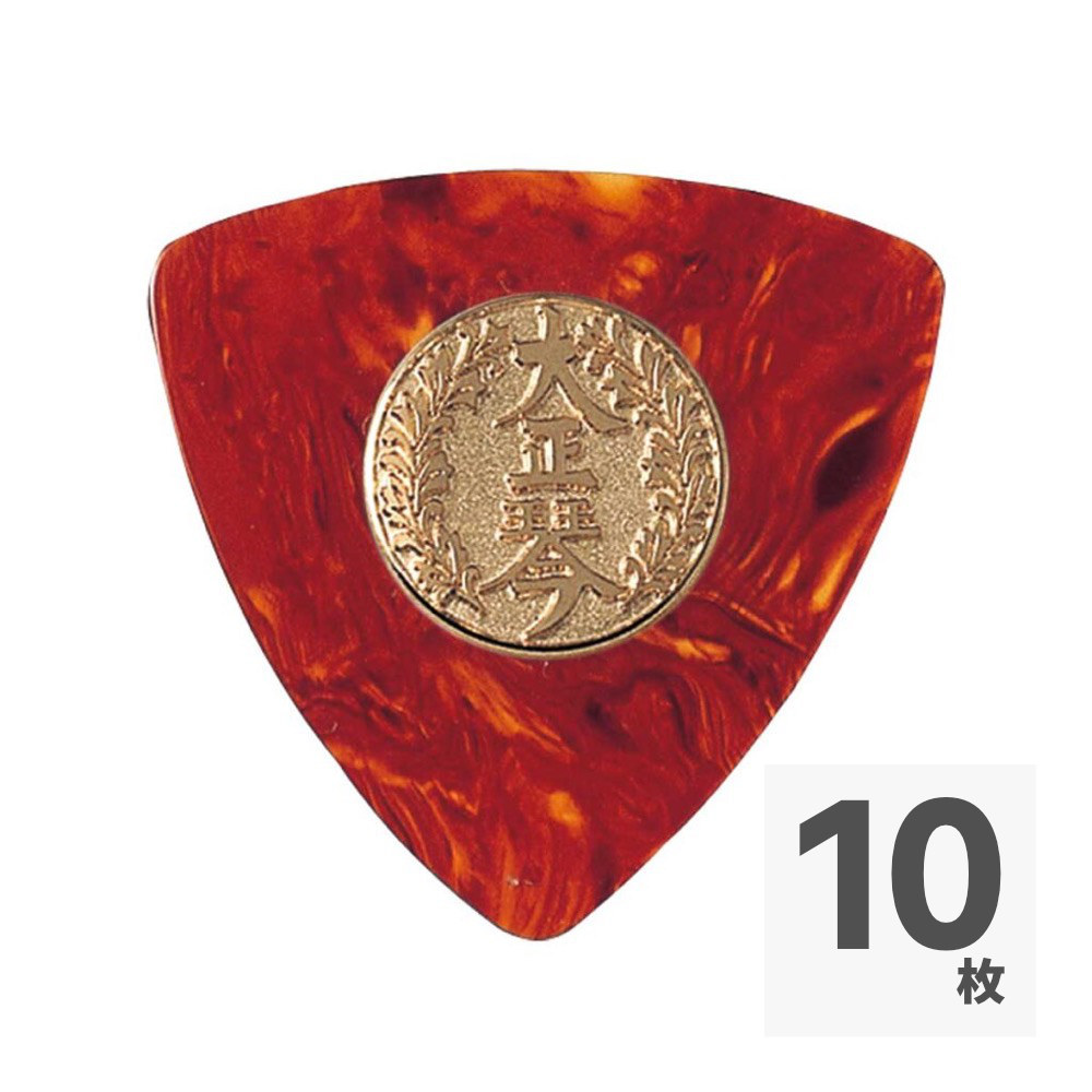 PICKBOY GP-KOTO-NM Koto Pick 0.75mm ニトロ 大正琴ピック×10枚（新品