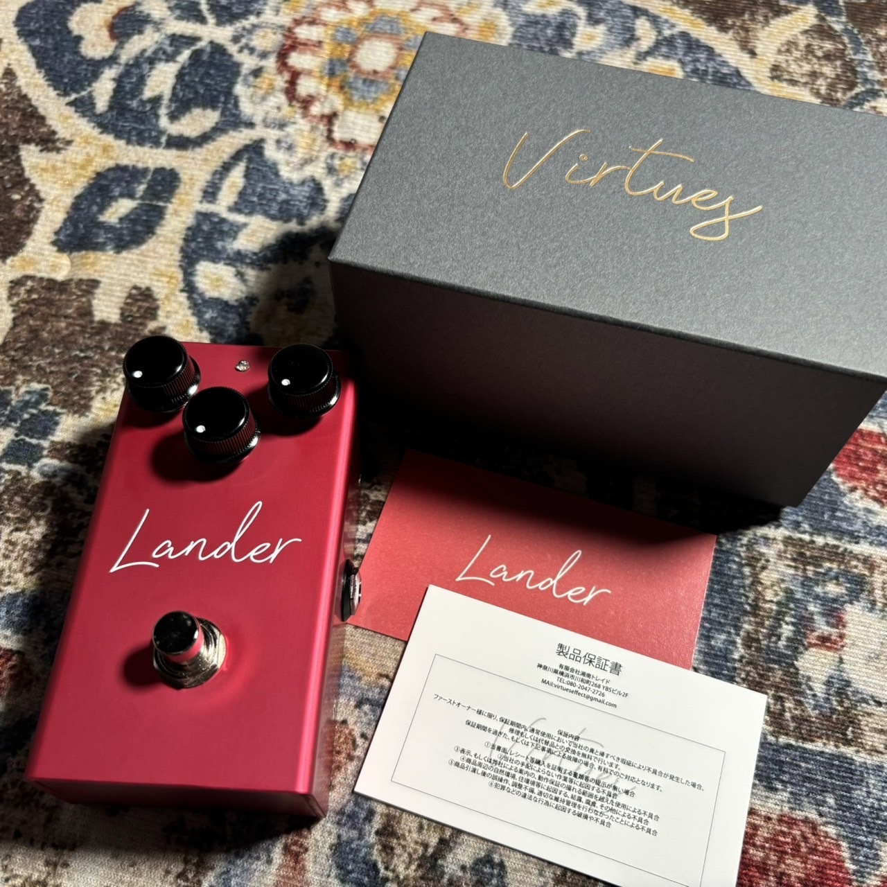VIRTUES Lander（新品/送料無料）【楽器検索デジマート】