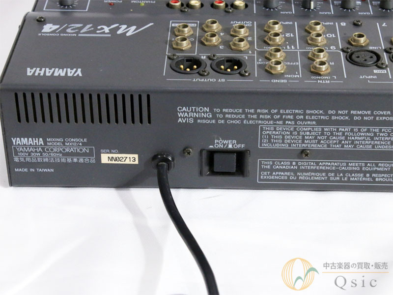 配信機器・PA機器・レコーディング機器 YAMAHA MX 12/4 配信機器・PA機器・レコーディング機器 YAMAHA MX 12/4 配信機器・PA