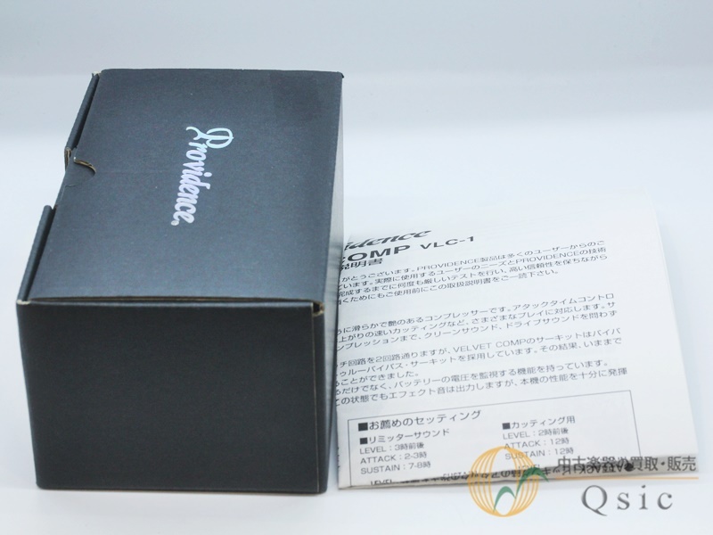 PROVIDENCE VLC-1 VELVET COMP 送料無料 | Sound House