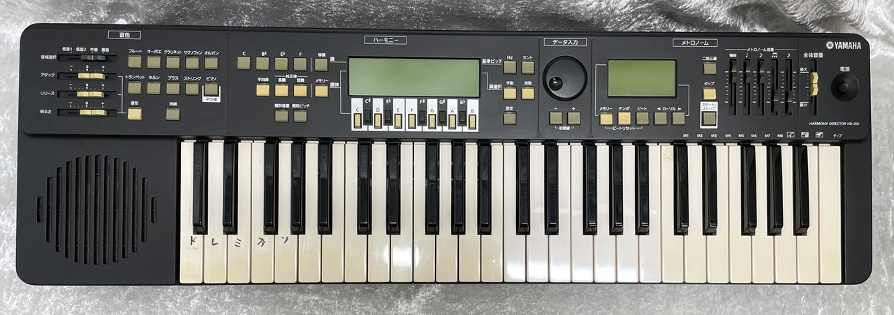 YAMAHA ヤマハ ハーモニーディレクター HD-200 【松戸店】（中古